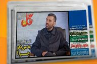 ویدئو / مرور مطبوعات امروز فوتبال ایران