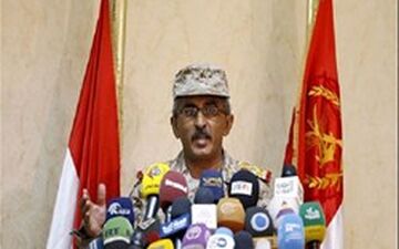 عملیات پهپادی یمن، تحولی بنیادین در نبرد بازدارندگی است