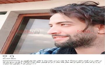 دزدی بنیامین از گوشی همسرش! + عکس