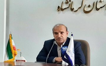۲۷۱ هزار بیمه شده اصلی در استان کرمانشاه تحت پوشش تامین اجتماعی ‌هستند
