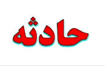  جان باختن مرد ۸۰ ساله به دلیل حریق در منزل مسکونی