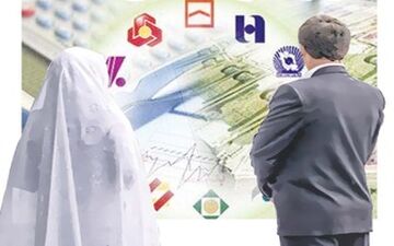  وام ازدواج،‌ امید واهی برای شروع زندگی