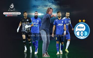 خبری مهم برای استقلالی ها | پرونده بزرگ در فیفا رفع می شود ؟ 