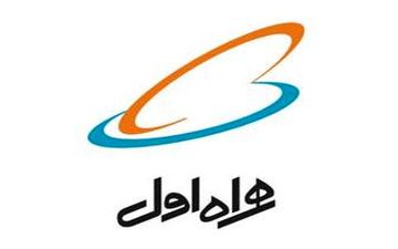 تقسیم سود ۳۱۸۰ ریالی برای هر سهم همراه اول