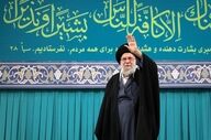 اعلام جزئیات مراسم وداع، تشییع و تدفین رهبر شهید انقلاب تا دقایقی دیگر 