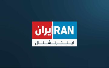 دوباره اینترنشنال، دوباره دروغ‌پردازی