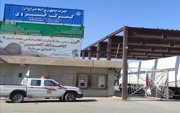  کسب رتبه دوم کشوری گمرک خسروی در صادرات کالا به کشور عراق