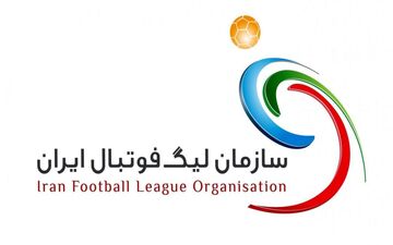 تیم منتخب هفته سی‌‌و دوم لیگ دسته یک معرفی شد+پوستر