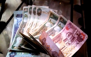 قیمت درهم امارات امروز جمعه ۲۹ خرداد ۱۴۰۵ 