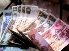 قیمت درهم امارات امروز جمعه ۲۹ خرداد ۱۴۰۵ 
