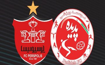 ۱۱ نکته که باید قبل از بازی پدیده – پرسپولیس بدانید