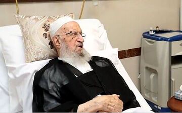 آخرین وضعیت جسمانی آیت‌الله مکارم شیرازی