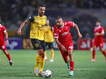 پرسپولیس