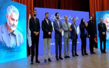 بیست‌و هفتمین جشنواره تئاتر مناطق در کرمانشاه به کار خود پایان داد/ راه‌یابی چهار گروه نمایشی به جشنواره بین‌المللی تئاتر فجر
