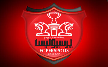 توافق پرسپولیس با بمب نقل و انتقالات /مذاکرات به نتیجه رسید