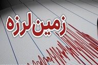 وقوع زلزله ۳.۴ ریشتری در شهرستان سرپل ذهاب
