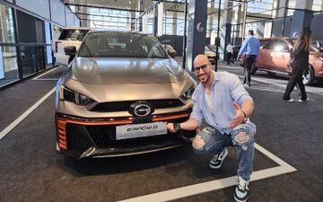 جی ای سی امپو R؛ سدان اسپرت جدید در نمایشگاه خودرو تهران رونمایی شد