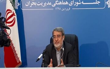 تشکیل کارگروه های استانی بازسازی و نوسازی برای تسریع در روند بازسازی مناطق سیلزده
