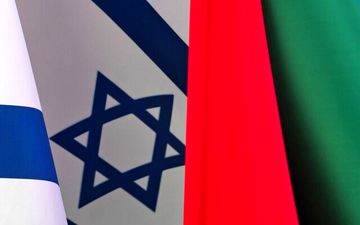 
توافق تجارت آزاد میان رژیم صهیونیستی و امارات
