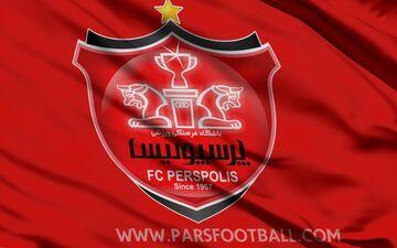 آخرین وضعیت نقل و انتقالات پرسپولیس