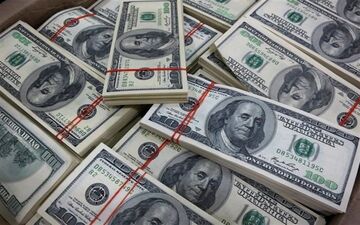  قیمت ارز در صرافی ملی امروز ۹۸/۰۱/۲۵
