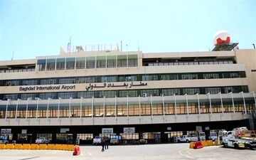 توقف پروازهای فرودگاه بین‌المللی بغداد