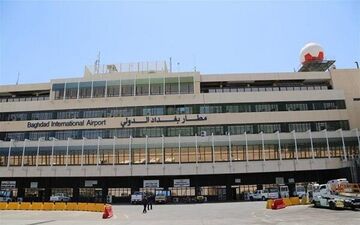 توقف پروازهای فرودگاه بین‌المللی بغداد