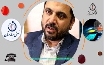 اظهارات مهم وزیر ارتباطات در رابطه با موضوع فیلترینگ اینستاگرام و واتس‌آپ 