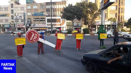 کمپین از خودمان شروع کنیم در کرمانشاه به روایت تصویر