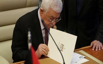 تمدید وضعیت فوق‌العاده در فلسطین