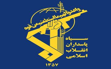 واکنش سخنگوی سپاه به اظهارات منتسب به سردار سلامی درباره نحوه انتقام ترور شهید فخری زاده
