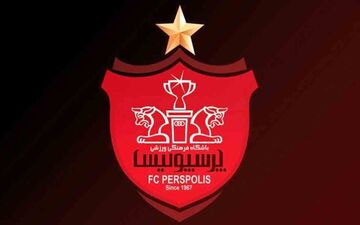 باشگاه پرسپولیس: شادی آل کثیر نژادپرستانه نبود
