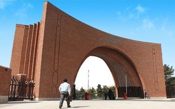 میزان شهریه پردیس دانشگاهی تربیت مدرس تعیین شد