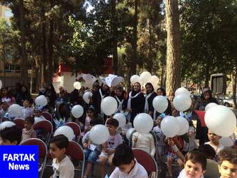 همایش نقاشی ویژه کودکان با موضوع روز جهانی صلح در پارک نوبهار