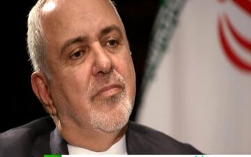 ظریف: پامپئو آیا می‌دانی معنای متمدن چیست