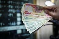 قیمت دینار عراق امروز یکشنبه ۱۵ شهریور ۱۴۰۵ 