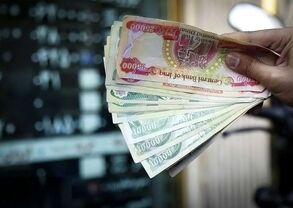 قیمت دینار عراق امروز چهارشنبه ۳ تیر ۱۴۰۵