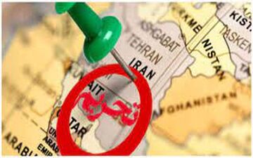 
فوری / تحریم‌های جدید علیه ایران + جزییات 