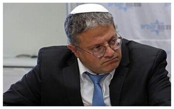  ورود وزیر جنجالی اسرائیل به فرانسه ممنوع شد 