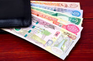  قیمت دینار عراق امروز سه‌شنبه ۲۹ اردیبهشت ۱۴۰۵ 