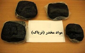 کشف ۱۴۳ کیلو تریاک در یزد