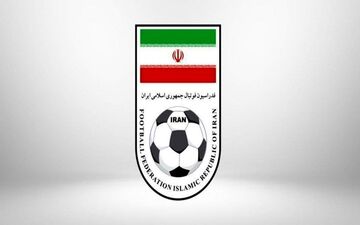 فدراسیون فوتبال: هماهنگی‌های گمرکی برای ترخیص تجهیزات VAR آغاز شده است