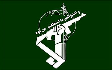  سپاه عملیات انتقام خون شهید حججی راکلید زد