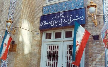  کاردار لهستان به وزارت امور خارجه فراخوانده شد