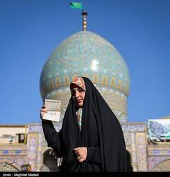  انتخابات ریاست جمهوری و شورای شهر - حرم عبدالعظیم حسنی(ع)  + تصاویر