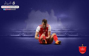 گل اول پرسپولیس به استقلال توسط آل کثیر