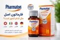 فارماتون اصل مال کدام کشور است؟ کشور های سازنده قرص و کپسول فارماتون