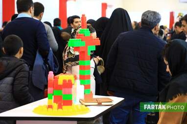 پنجمین نمایشگاه ملی اسباب بازی