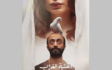  نماینده عربستان در اسکار معرفی شد | چقدر احتمال دارد محمد آل سلمان اسکار را ببرد؟