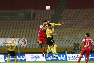 سپاهان- پرسپولیس